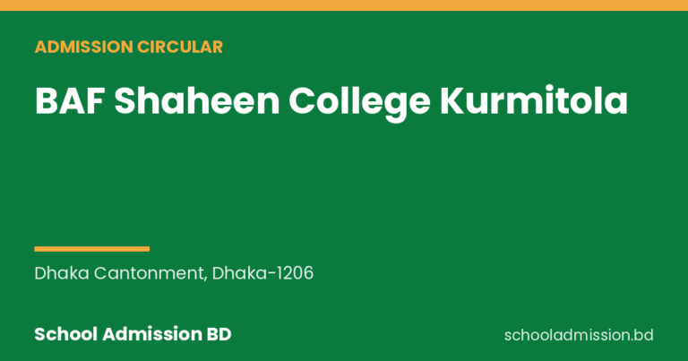 BAF Shaheen College Kurmitola