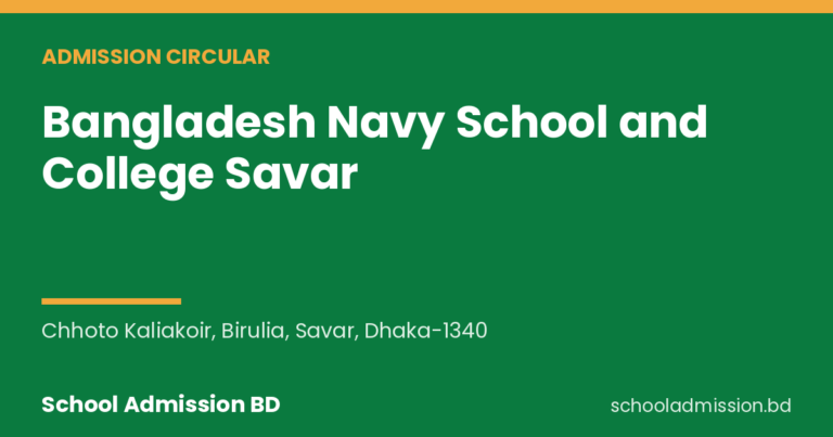 Bangladesh Navy School and College Savar